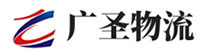 广州到乡城县物流公司